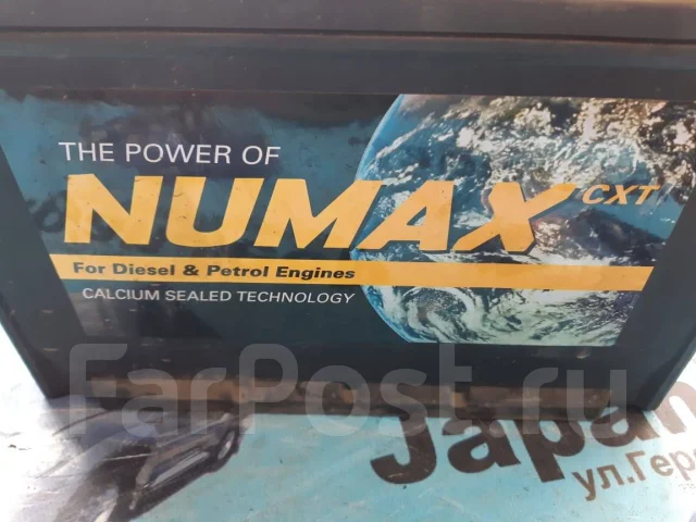 Numax. 105��.�., ��������, ������������ ����� ����
