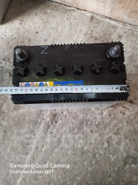 Hitachi. 45��.�., ��������, ������������ ��� ����