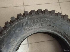 Insa-Turbo Dakar. �����������, ����� ����