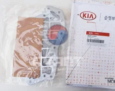 ������ ���� (46240-4C000) �� Hyundai Genesis (08- ), Grand Starex (07- ), Kia Sorento (02- ) / �������� 462404C000 ����