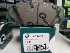 ��������� ������� G-brake GP-02268 Toyota RAV4 04465-42140 ����