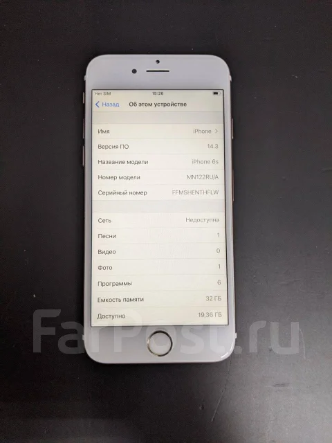 Apple iPhone 6s. �/�, �������, 3G, 4G LTE, ����������, NFC ����