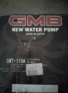 ������ ����� GWT-118A ��� 1JZ � 2JZ 16110-49147 ����