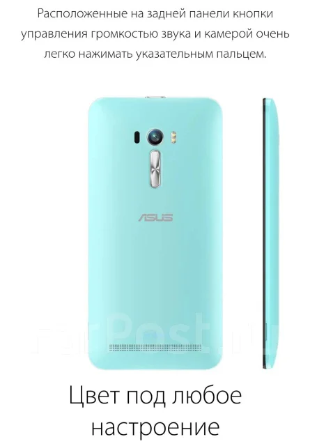 Asus ZenFone Selfie. �/�, ���������, �����������, 3G, 4G LTE, Dual-SIM ����