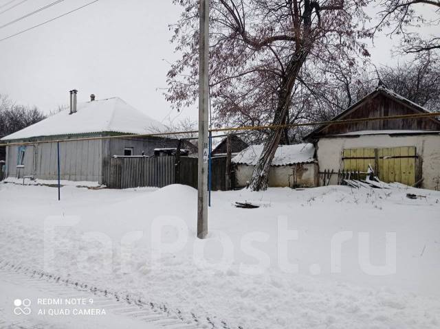 Дома Продажа Без Посредников С Фото