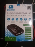 Playme ����