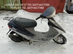 Honda Dio AF27 ����