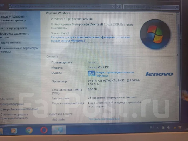 Lenovo IdeaPad S100. 10.1", 1,7����, ��� 2048 ��, ���� 250���, WiFi: 1, Bluetooth: 1, ����������� �� 3��. ����