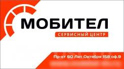  .   ( "").  60-  158 