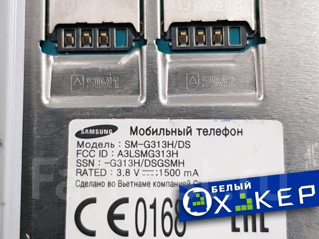 Samsung Galaxy Ace 4. �/�, ������, Dual-SIM ����