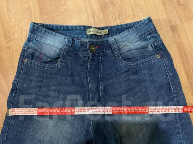 Jeans mk clearance