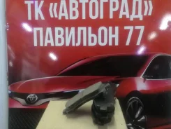������� ��������� �������� ��� Subaru D7068 ����