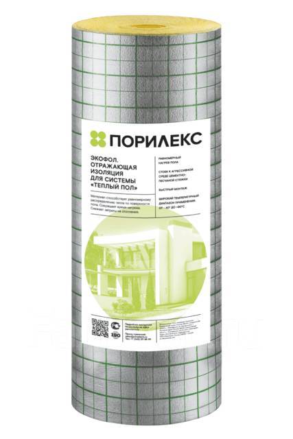 Подложка под тёплый пол фольгированная с разметкой Порилекс 3,0 мм x 1 ...
