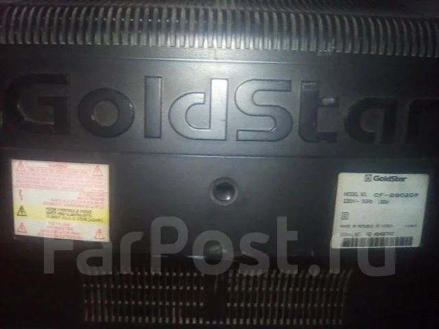 Goldstar. CRT (���) ����