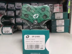 ��������� ������� G-brake GP-21003 JZW6-98-451A JZW698451A ����