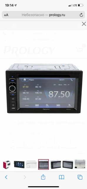 Автомагнитола prology mpn d510 инструкция