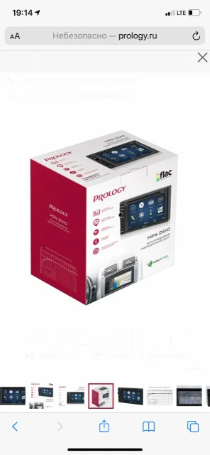 Автомагнитола prology mpn d510 инструкция