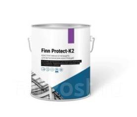 огнезащитная краска металлоконструкций r45. перчатки armprotect 3500 р10. панцирь leatt 2. 5 black, os. перчатки тактические mechanix размер.