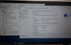Acer Aspire E1-571G. 2,6����, ��� 4 �� ����