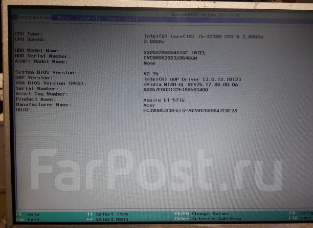 Acer Aspire E1-571G. 2,6����, ��� 4 �� ����