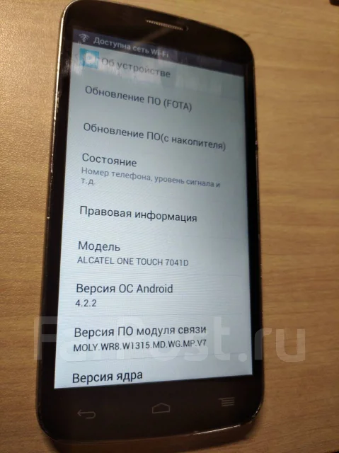 Alcatel POP C7 7041D. �/�, ����� ����