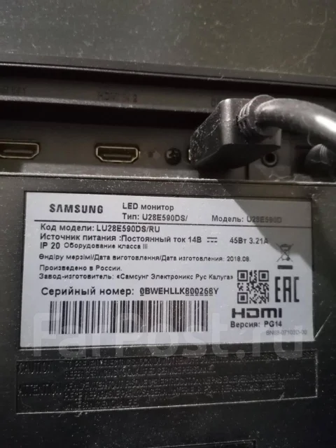 Samsung. 28" ����