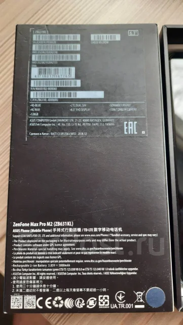Asus ZenFone Max Pro M2 ZB631KL. �/�, �����, 4G LTE, Dual-SIM, NFC ����
