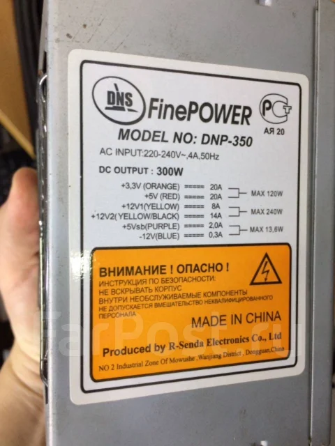LGA775 ����