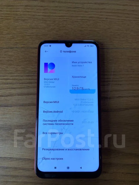 Xiaomi Redmi Note 7. �/�, ����������, 4G LTE, Dual-SIM, ���������� ����