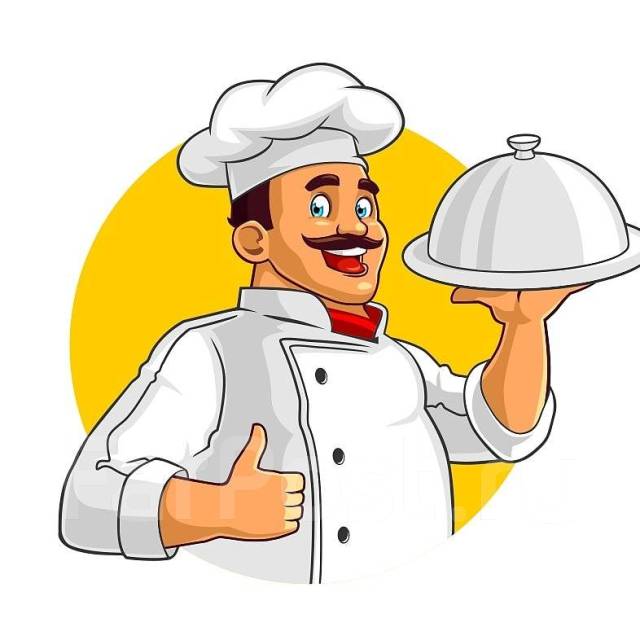 Помощник повара. Кухонный работник, работа в ИП Юн А. Б. в Хабаровске ...