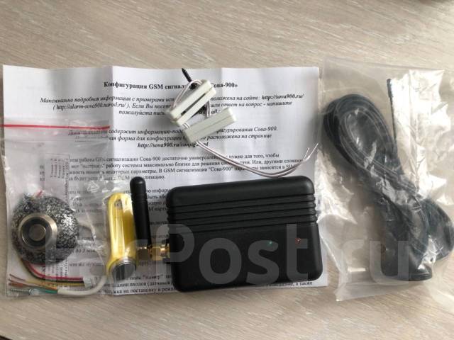 GSM сигнализации Сова-900 для гаража, дачи, дома, новый, в наличии ...