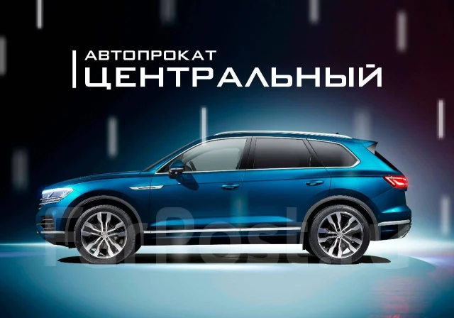 Ниссан Паркетники Фото – Telegraph