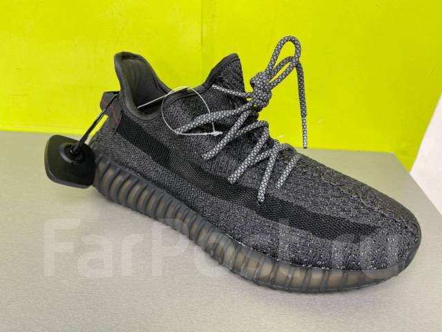 Yeezy boost 350 v2 on sale 43