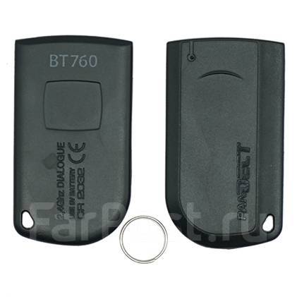 Метка, брелок pandect bt-760 - Брелоки автосигнализаций во Владивостоке