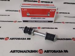 NEW! ������ ������������� ����� CTR CLT-99 Toyota 94182/11000 CLT-99 ����