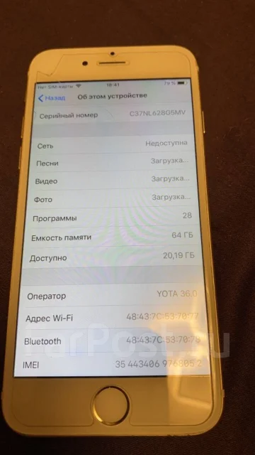 Apple iPhone 6. �/�, ������� ����