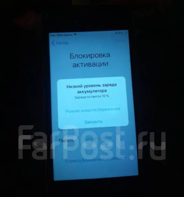 Apple iPhone 5c. �/�, ���������, 3G, 4G LTE ����