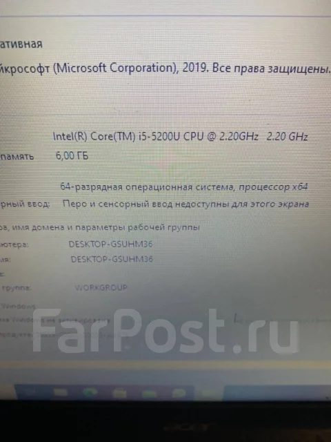 Acer Aspire V Nitro. 17.1", 2,2����, ��� 6 ��, ���� 1 000���, WiFi: 1, Bluetooth: 1, ����������� �� 3��. ����