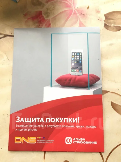 Honor 9A. �/�, �����, 4G LTE, NFC ����