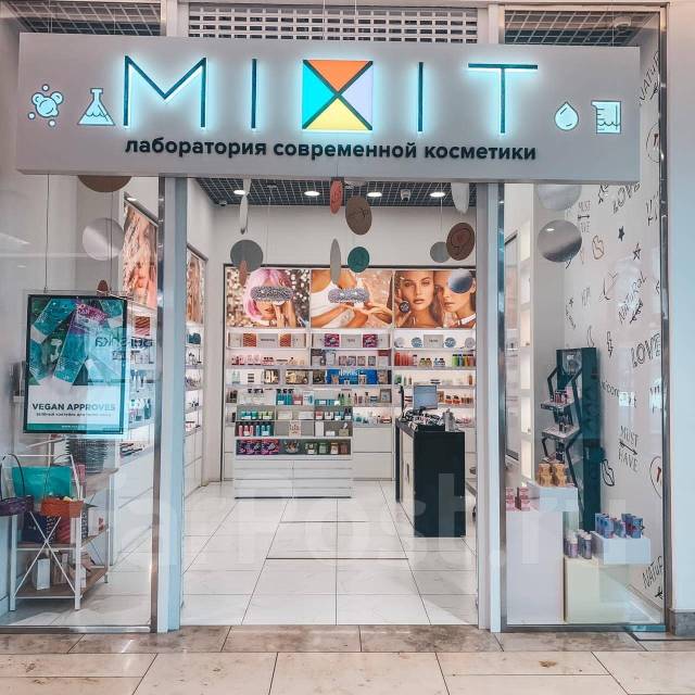 Калина молл карта