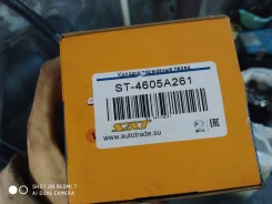 ��������� ������� ST4605A261 ����
