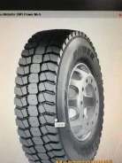Matador DM1 Power. �����������, ����� ����