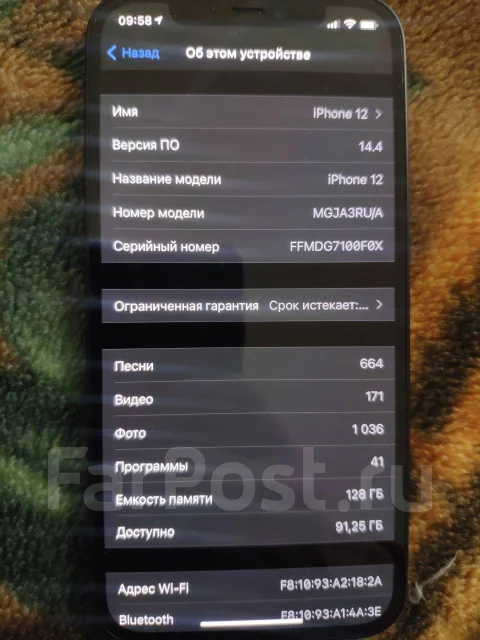 Apple iPhone 12. �/�, ������, 3G, 4G LTE, 5G, ����������, NFC ����