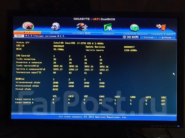 Intel Core i7-3770 ����