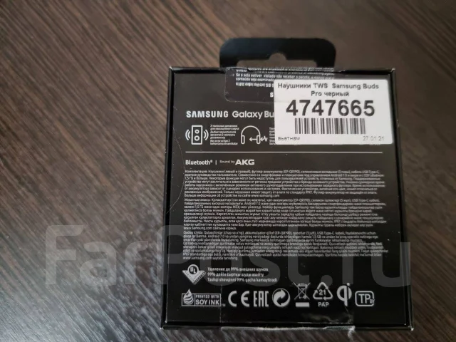 Samsung Galaxy Buds+ ����