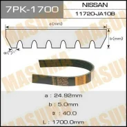 ������ ���������� Masuma 7PK-1700 Masuma 7PK1700 ����