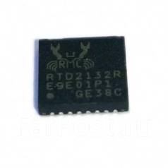 Микросхема Realtek ALC3287 Для Ноутбука - Прочая электроника во ...