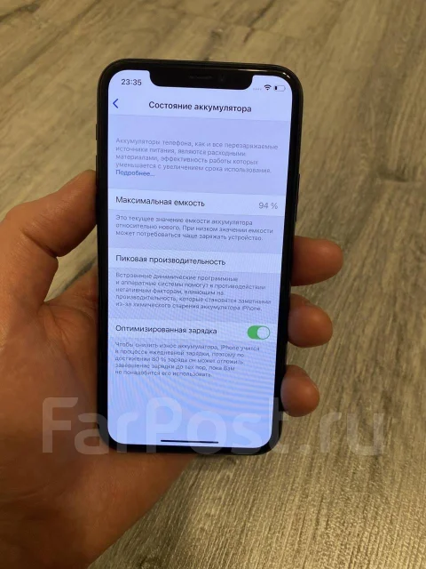 Apple iPhone 11 Pro. �/�, �������, 3G, 4G LTE, NFC ����