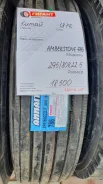 Amberstone 786. �����������, ����� ����