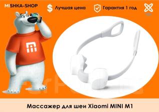 Массажер для шеи xiaomi обзор